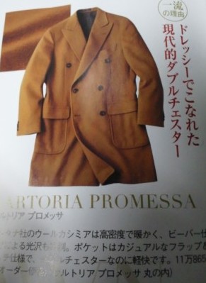 2011.11.7.1.jpg