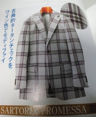 2011.11.7.2.jpg
